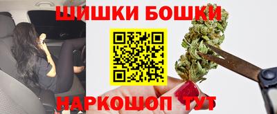 прущие грибы Абинск