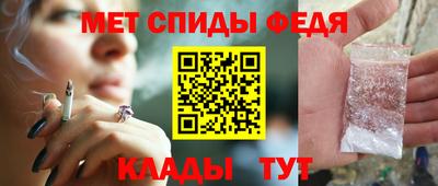 a pvp Азнакаево
