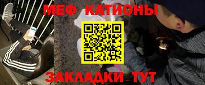 прущие грибы Абинск